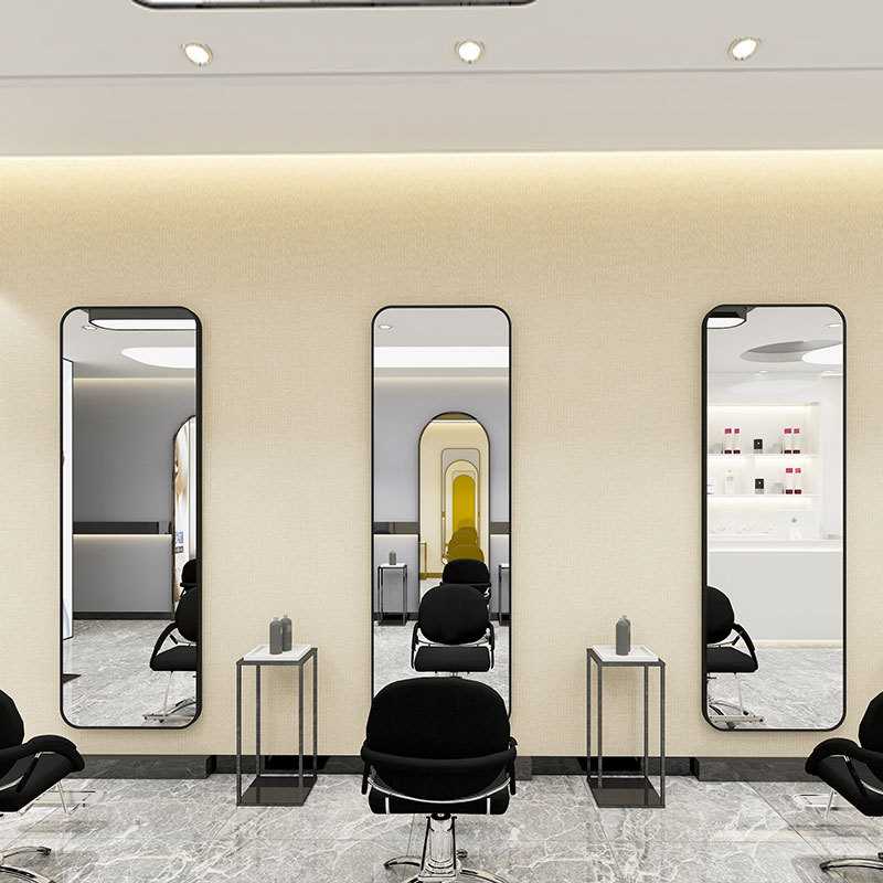 big room mirror