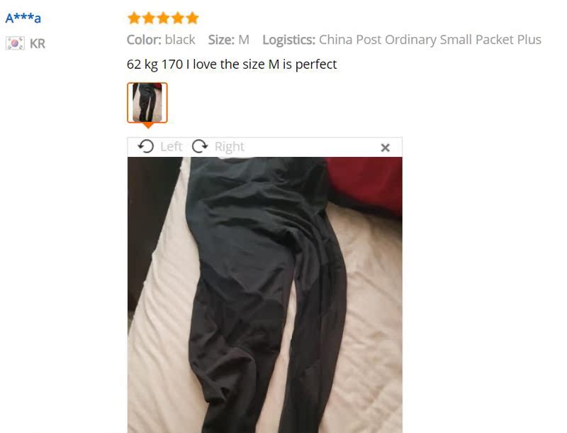 High Waist Yoga Pants Gym Leggings Sport Women Fitness Worko