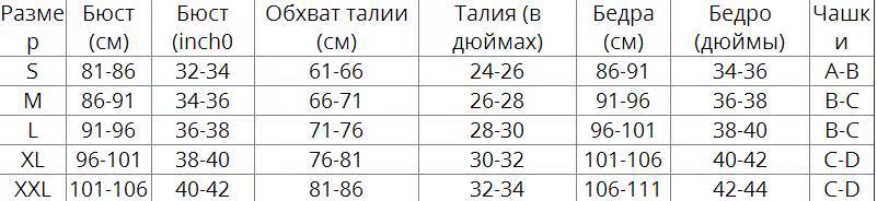 Bikini Swimwear Two Pieces Swimsuit High Waist Bikini Women