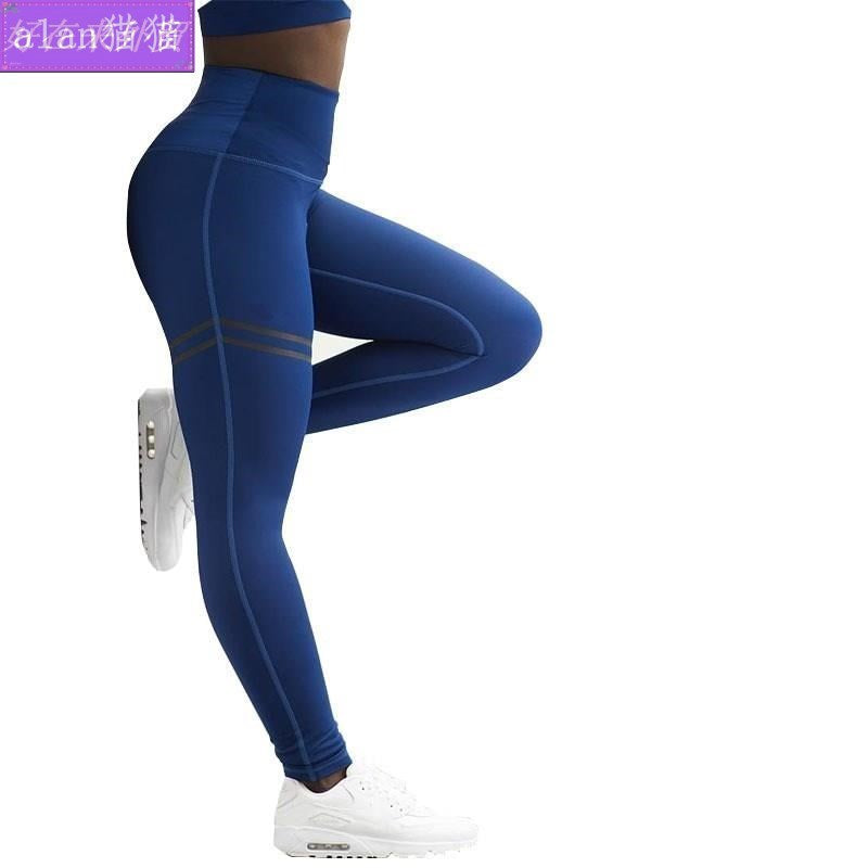 NewFiTneSS Yoga SPoRTS LeggingS FoR Women Running PanTS Tigh