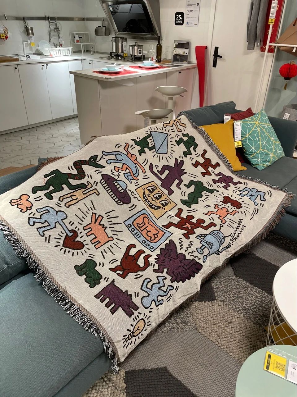 Textile City Ins Jigsaw Puzzle Throw Blanket Jacquard Weave