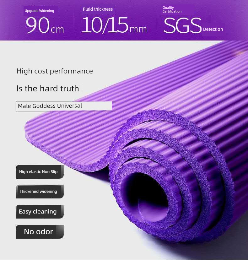 Fitness Yoga Mat Gym Cushion Exercise Mat Long Thick Yoga Mat