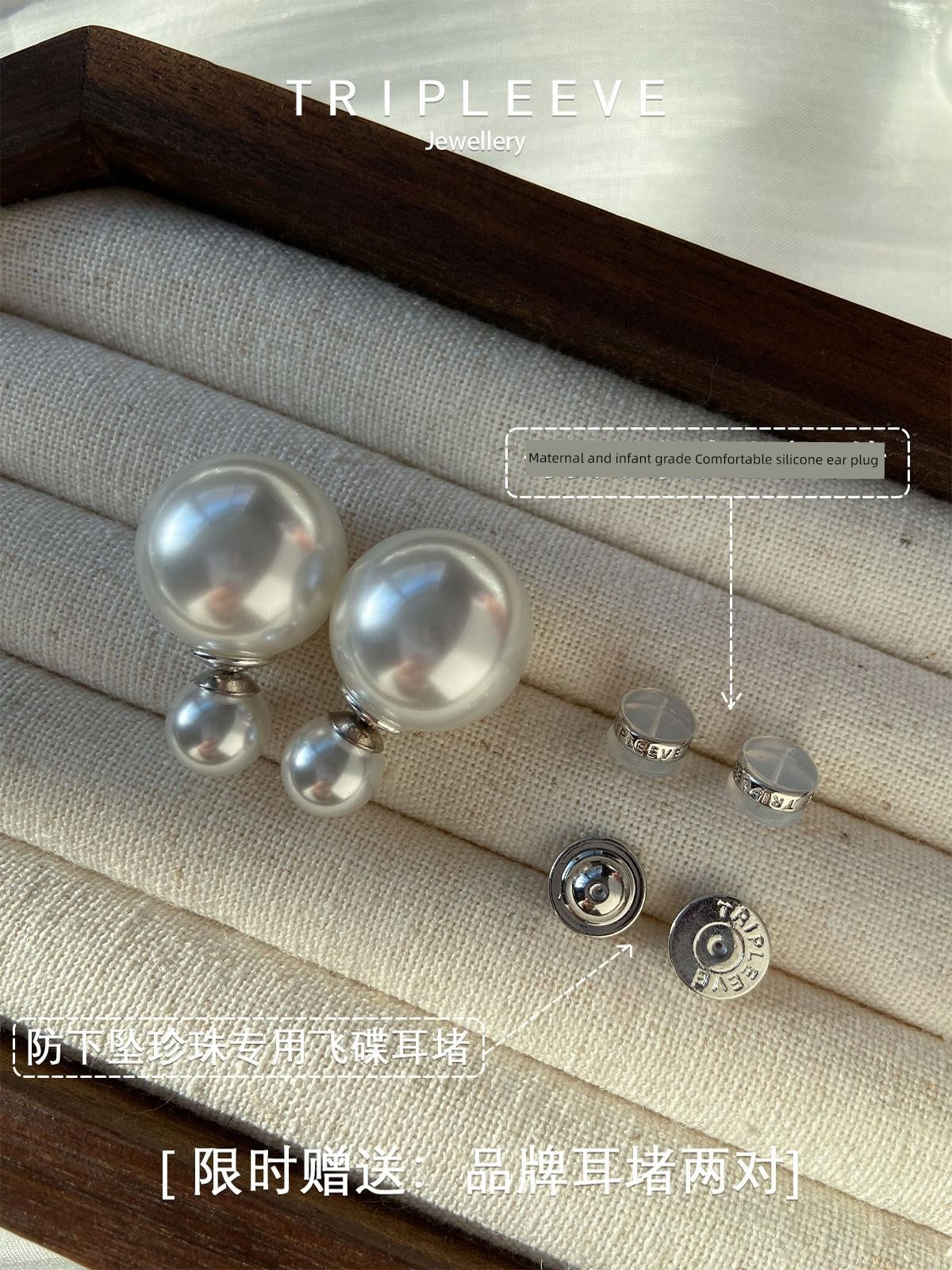Homemade Cold White Bulb! One Style for Triple-Wear Cold Light Australian White S999 Silver Pearl Earrings Size Beads Front and Rear Wear