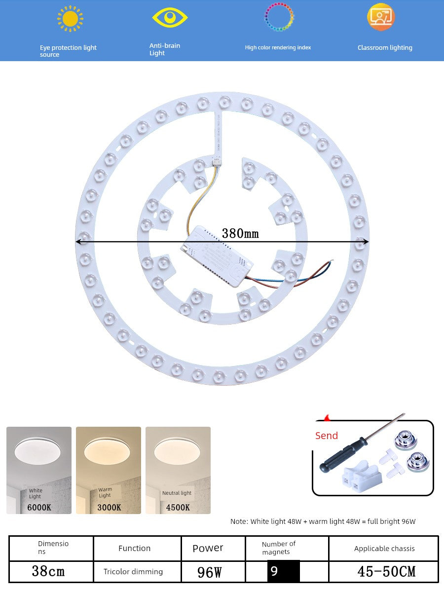Ceiling Lamp LED Light Wick Replacement Refill Lamp Beads the Lamp Disc Lens Living Room Variable Light with Three Colors Light Bar Ceiling Fan Lights Light Source