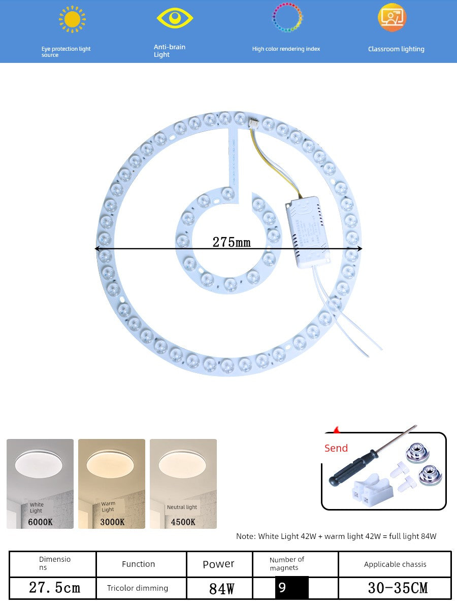 Ceiling Lamp LED Light Wick Replacement Refill Lamp Beads the Lamp Disc Lens Living Room Variable Light with Three Colors Light Bar Ceiling Fan Lights Light Source