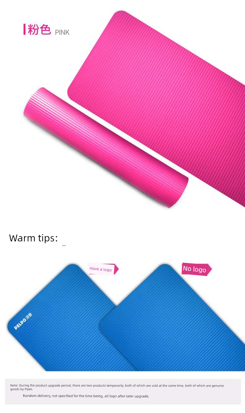 Fitness Yoga Mat Gym Cushion Exercise Mat Long Thick Yoga Mat