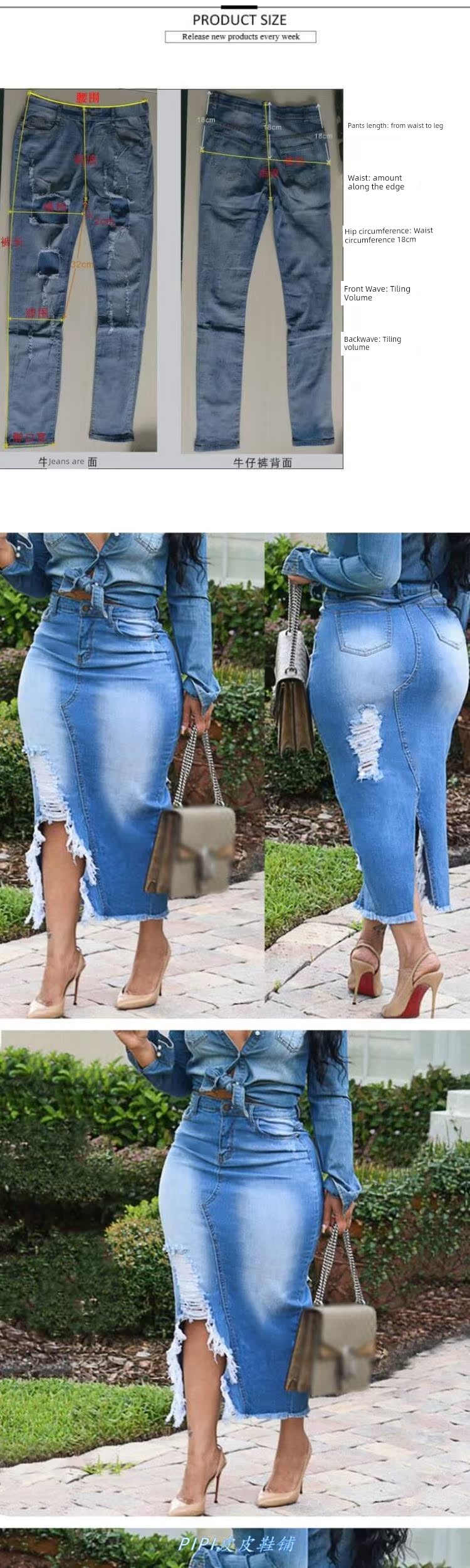 Denim Skirt Ripped Jeans Dress Ladies Skirts for Women 3XL