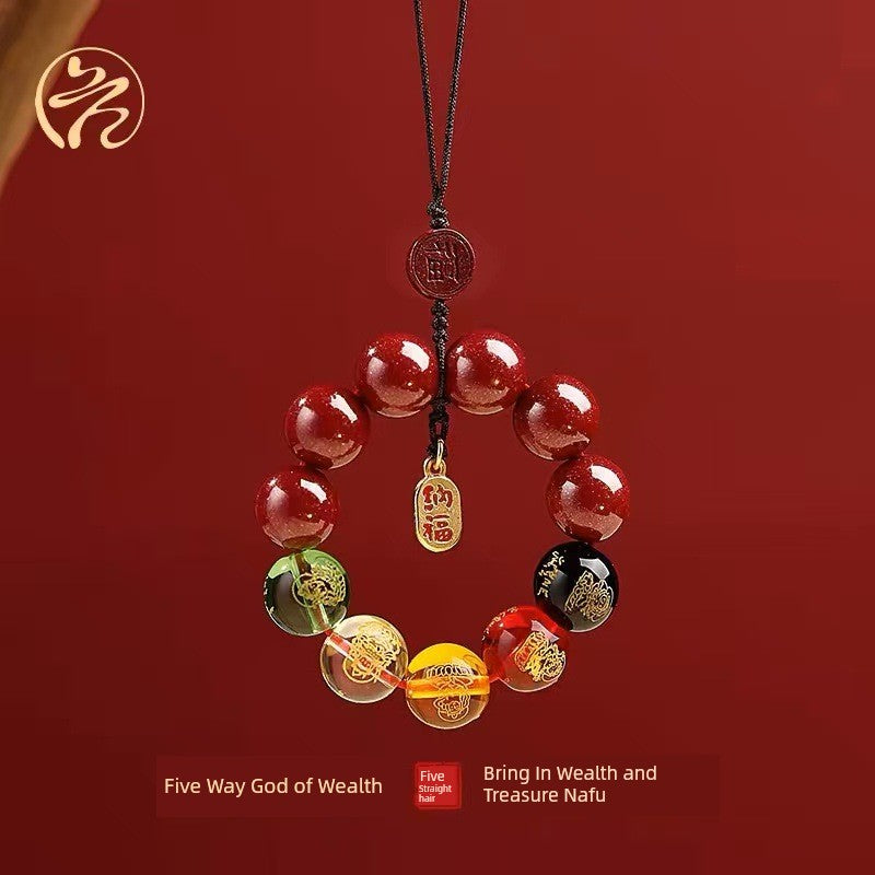 New Lucky Five-Way God of Wealth Keychain Mobile Phone Charm Luck Lanyard Phone Case Pendant Good Luck Year of Fate Pendant