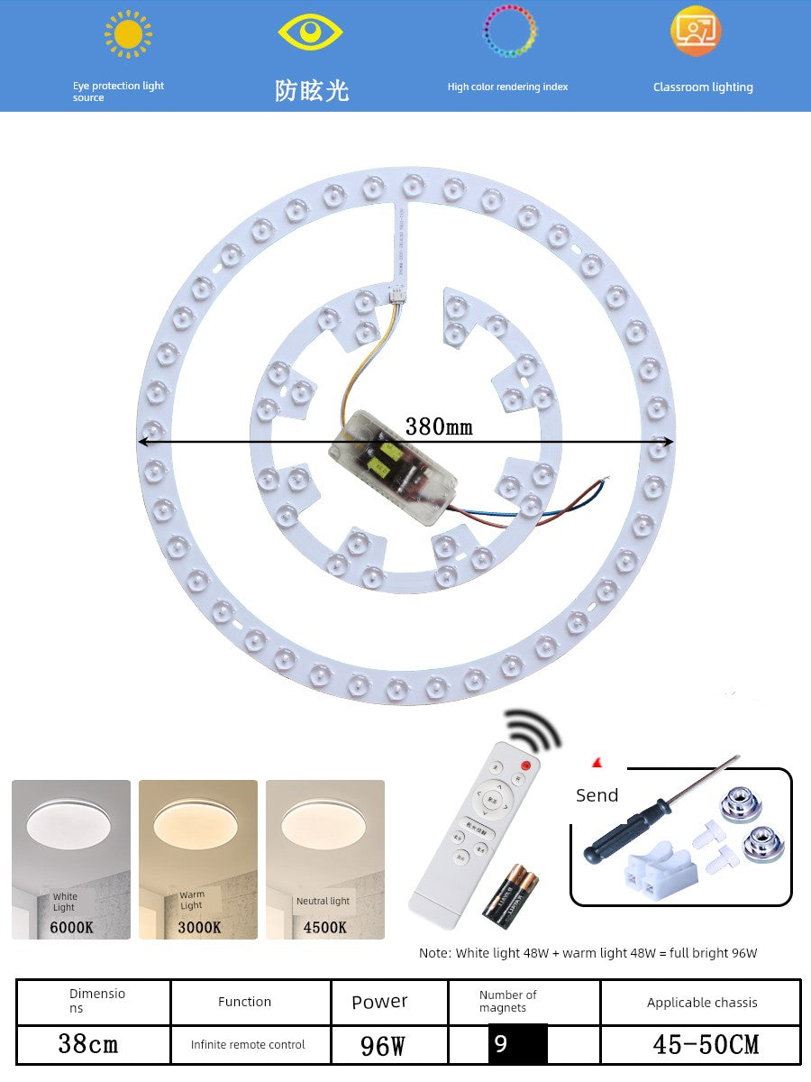 Ceiling Lamp LED Light Wick Replacement Refill Lamp Beads the Lamp Disc Lens Living Room Variable Light with Three Colors Light Bar Ceiling Fan Lights Light Source