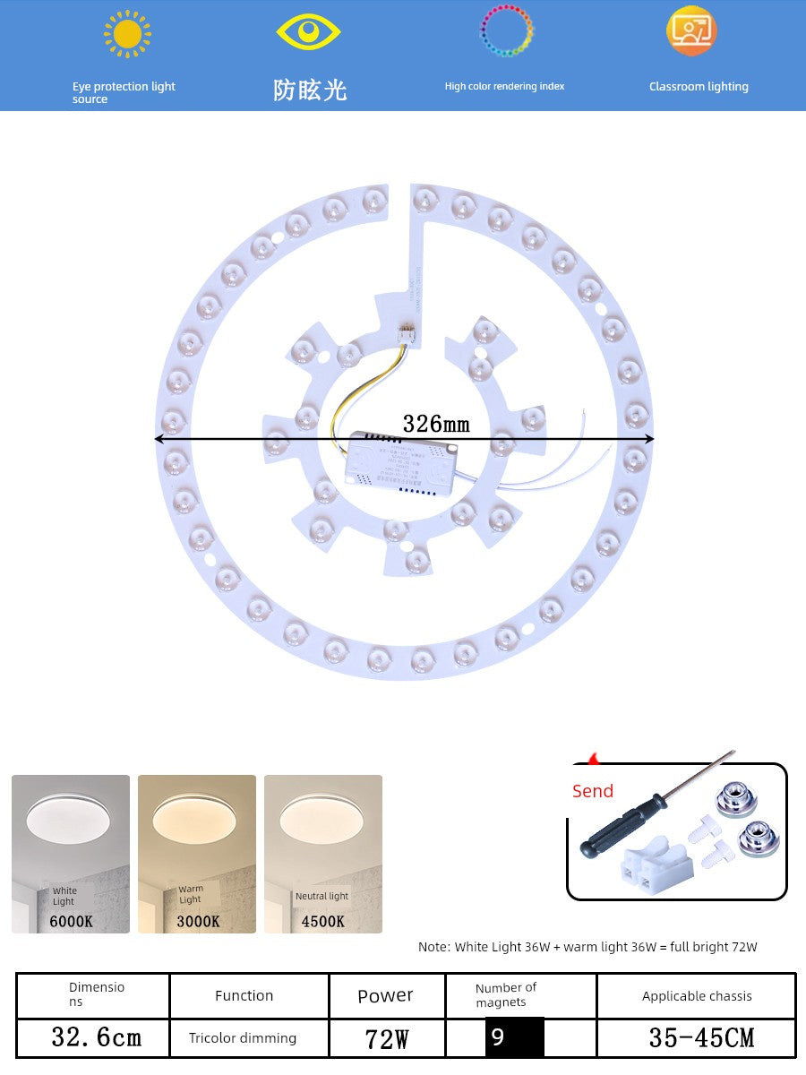 Ceiling Lamp LED Light Wick Replacement Refill Lamp Beads the Lamp Disc Lens Living Room Variable Light with Three Colors Light Bar Ceiling Fan Lights Light Source