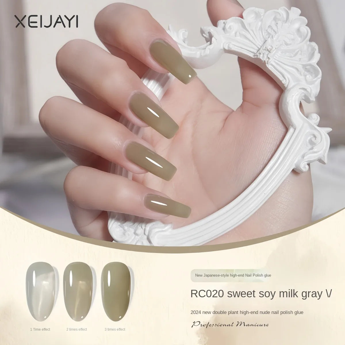 XEIJAYI Permeating Ice Jelly Gel Polish 102 Color Hybrid Nail Varnish Soak Permanent Uv Led Thermo Gel Polish Manicure Goods
