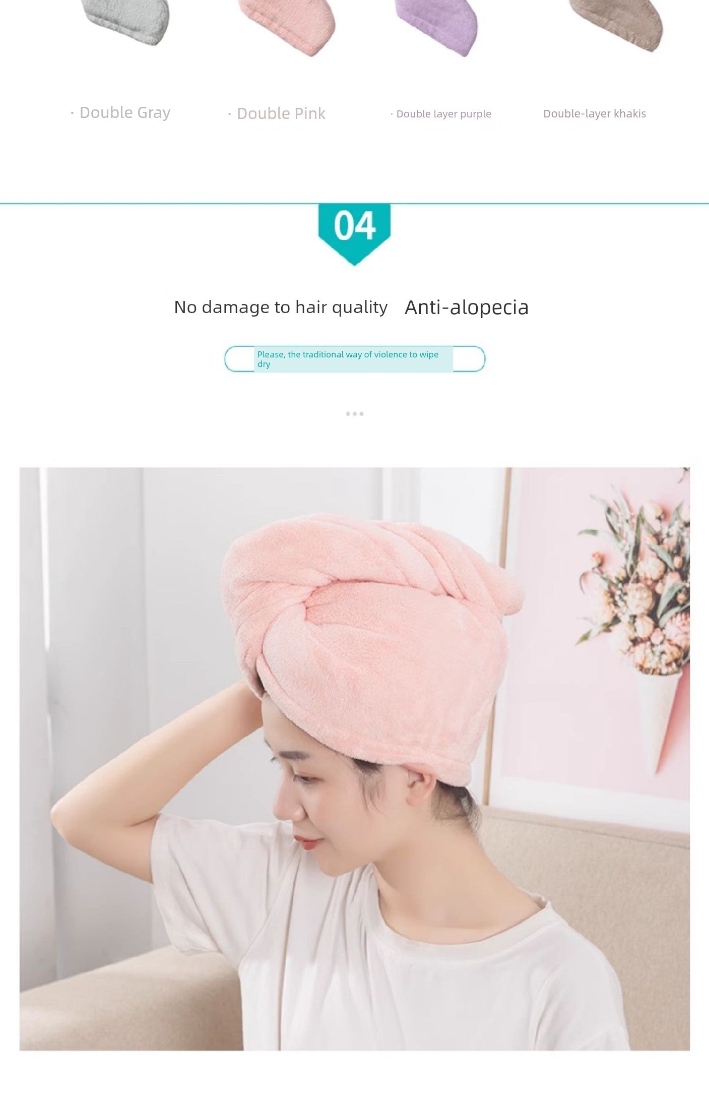 Student Bath Towel Double Layer Thickened Quick Hair Dry Cap
