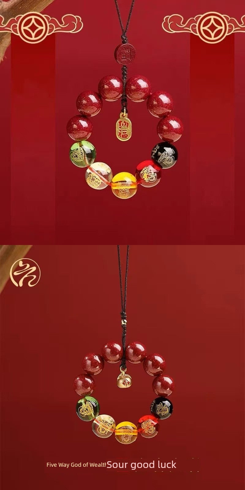 New Lucky Five-Way God of Wealth Keychain Mobile Phone Charm Luck Lanyard Phone Case Pendant Good Luck Year of Fate Pendant