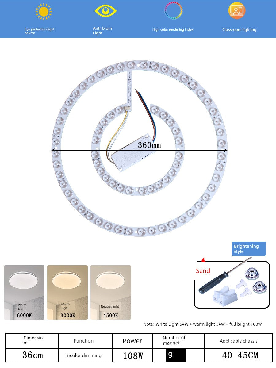 Ceiling Lamp LED Light Wick Replacement Refill Lamp Beads the Lamp Disc Lens Living Room Variable Light with Three Colors Light Bar Ceiling Fan Lights Light Source