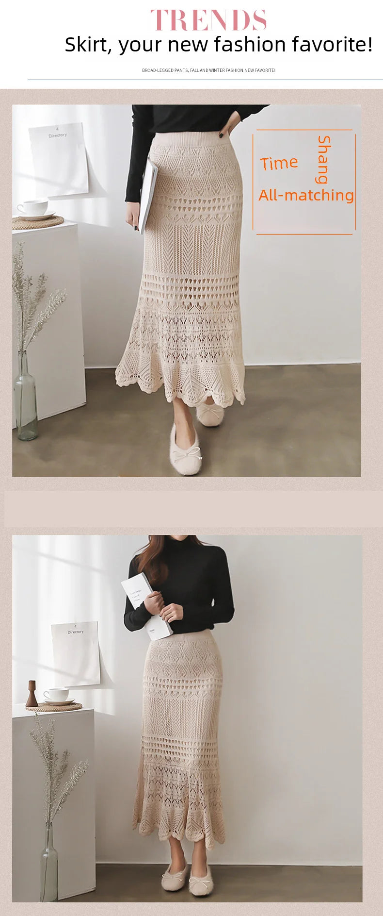 Spring Autumn High-waisted Loose-fit Knit Skirt Women's Hook Flower Hollow Out Long Dress 90cm