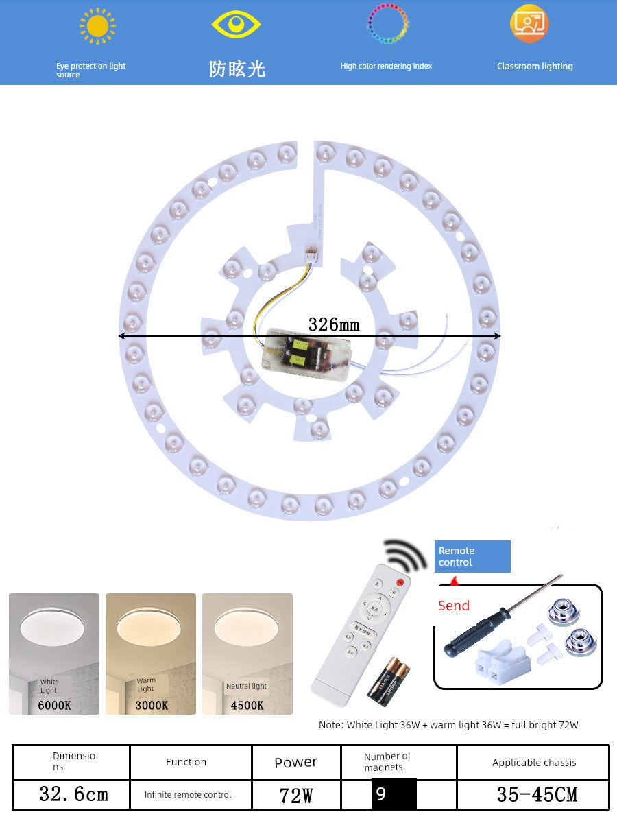 Ceiling Lamp LED Light Wick Replacement Refill Lamp Beads the Lamp Disc Lens Living Room Variable Light with Three Colors Light Bar Ceiling Fan Lights Light Source