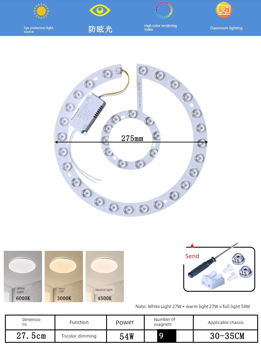 Ceiling Lamp LED Light Wick Replacement Refill Lamp Beads the Lamp Disc Lens Living Room Variable Light with Three Colors Light Bar Ceiling Fan Lights Light Source