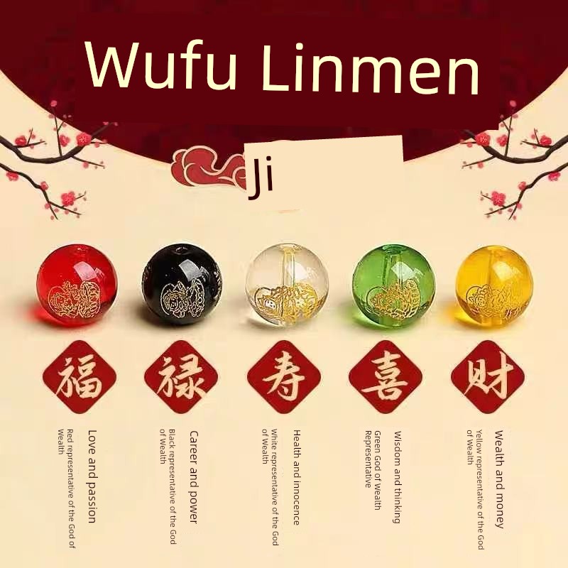 New Lucky Five-Way God of Wealth Keychain Mobile Phone Charm Luck Lanyard Phone Case Pendant Good Luck Year of Fate Pendant