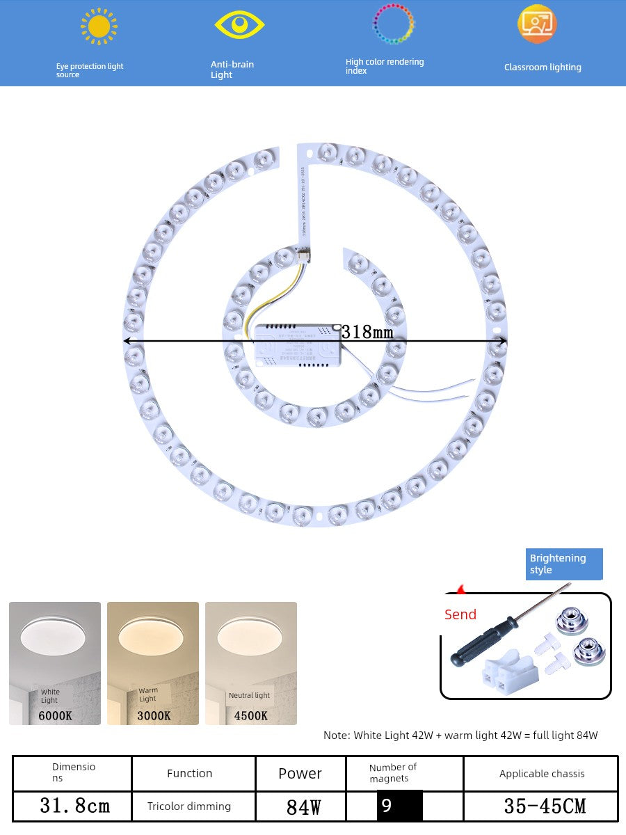 Ceiling Lamp LED Light Wick Replacement Refill Lamp Beads the Lamp Disc Lens Living Room Variable Light with Three Colors Light Bar Ceiling Fan Lights Light Source