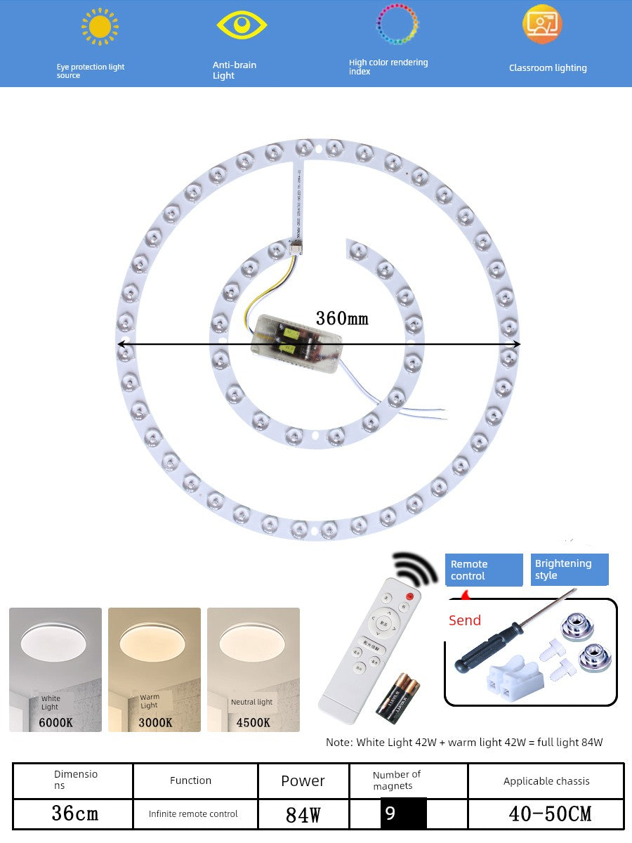 Ceiling Lamp LED Light Wick Replacement Refill Lamp Beads the Lamp Disc Lens Living Room Variable Light with Three Colors Light Bar Ceiling Fan Lights Light Source