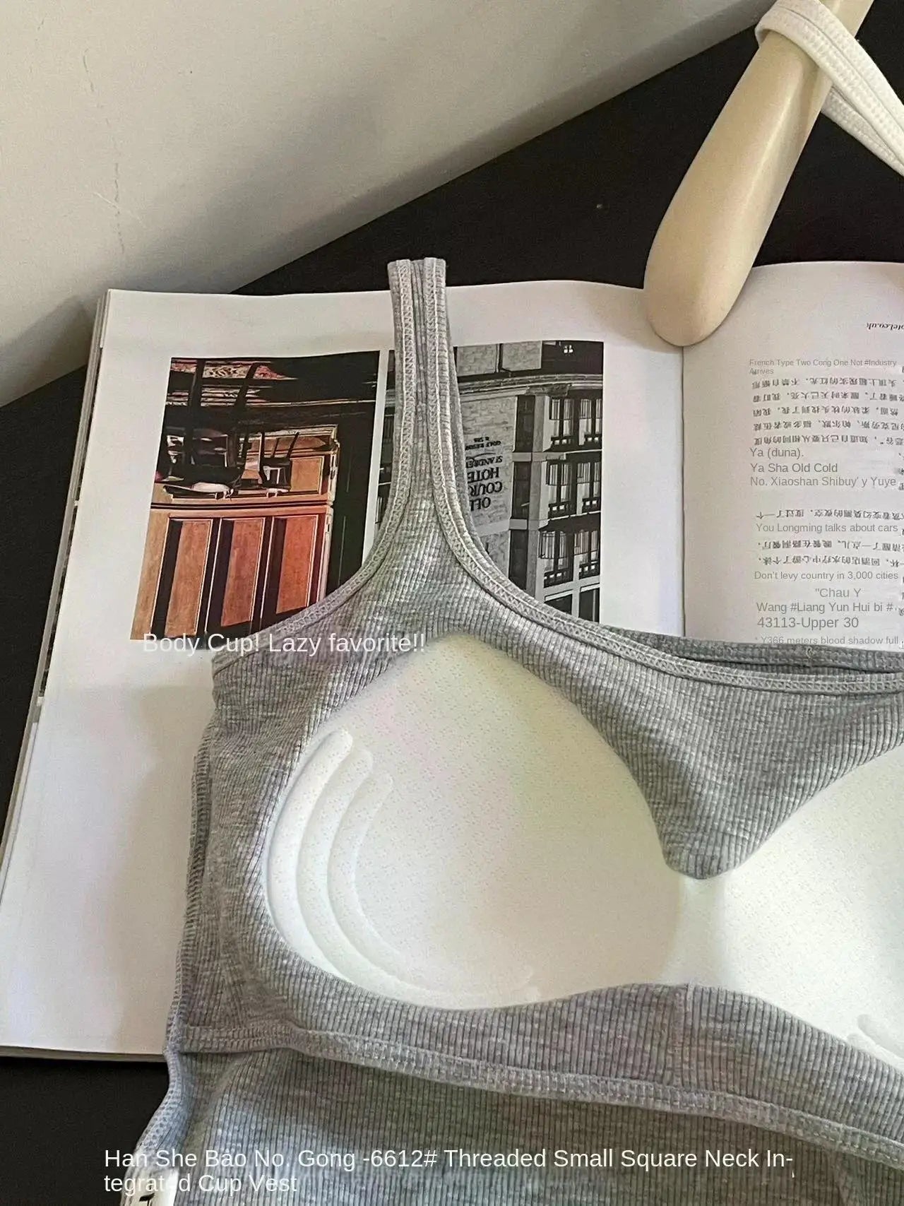 Solid All-Match Invisible Integrated Chest Pad Cami 2024 Spring New Korean Women clothes Short Sleeveless Top