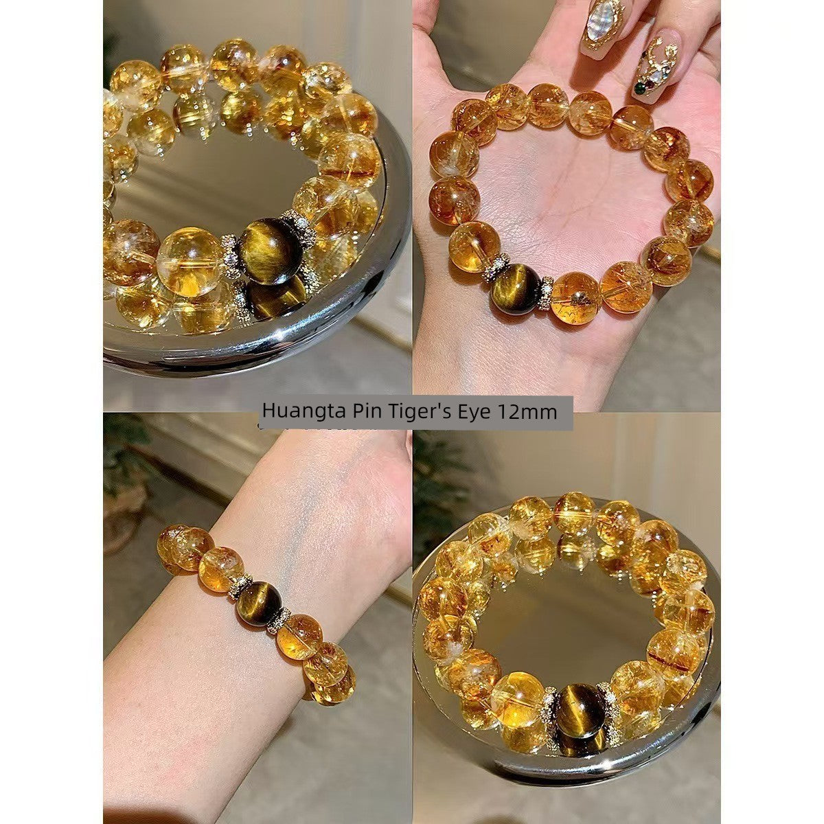 Natural Yellow Tower Crystal Large Particles Bring In Wealth and Treasure Rich Transfer Energy Crystal Tiger-Eye Bracelet Birth Year Bring In Wealth and Treasure Bracelet