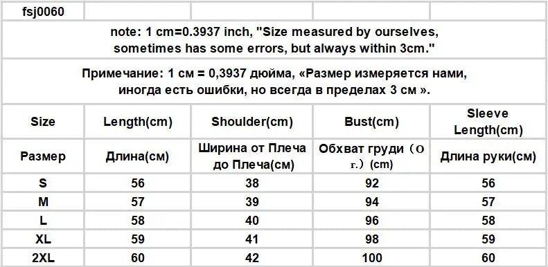 Cardigan Women Hollow Out 5 Colors Cropped Summer Breathable Casual Solid Soft Ulzzang Female All-match Hot Sale Loose Chic Ins