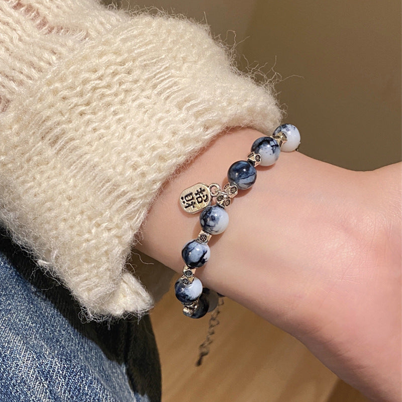 Easiest for Match Fancy Pearl Bracelet Women's New Chinese Style Chinese Ancient Style Obsidian Beaded Bracelet Crystal Bracelet Bracelet