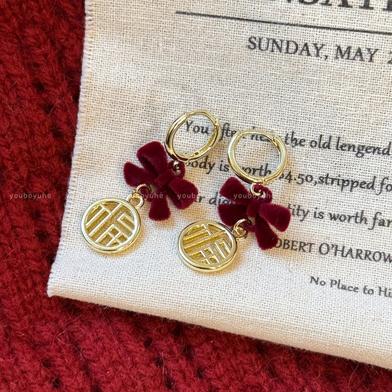 Red Love Heart Bow Tie Flocking Stud Earrings
