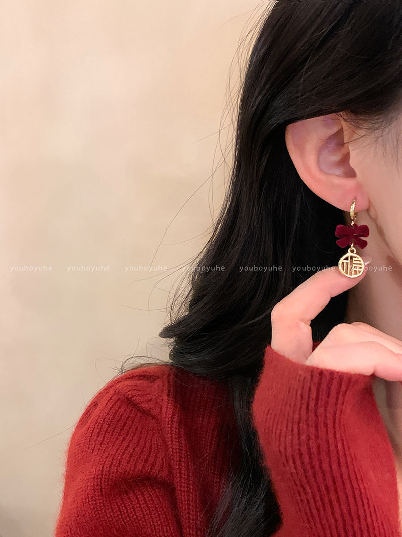 Red Love Heart Bow Tie Flocking Stud Earrings