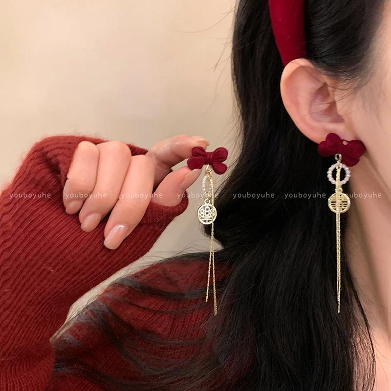 Red Love Heart Bow Tie Flocking Stud Earrings