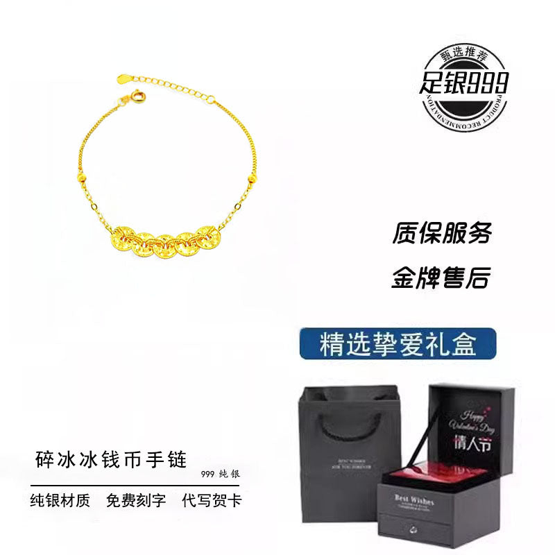 999 Sterling Silver Flash Five Emperors Coin Bracelet Women Copper Coins New Chinese Style Broken Ice Money Multi-Wrapped New Year Gift