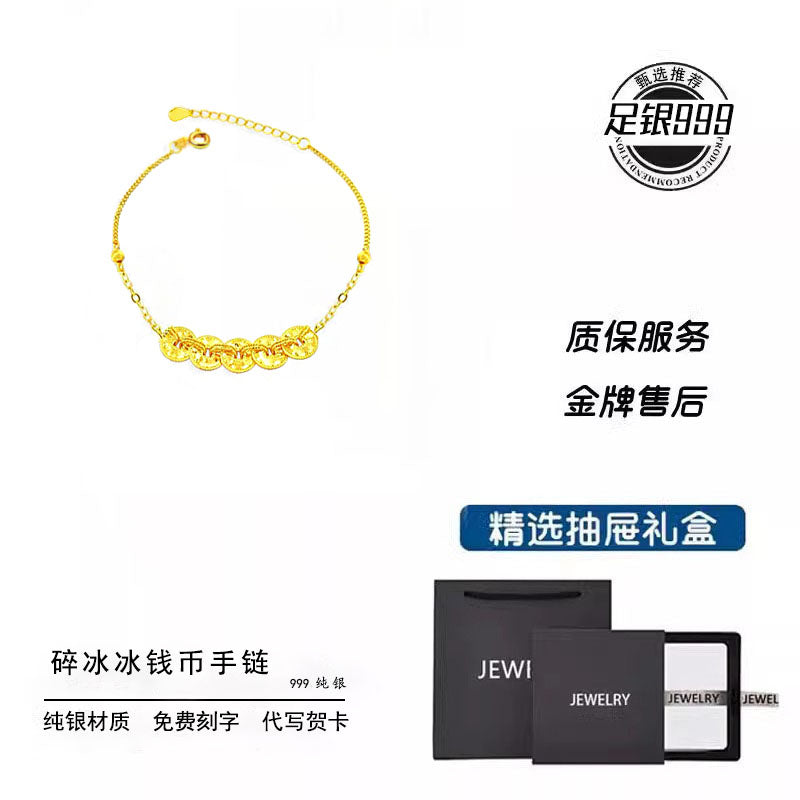 999 Sterling Silver Flash Five Emperors Coin Bracelet Women Copper Coins New Chinese Style Broken Ice Money Multi-Wrapped New Year Gift