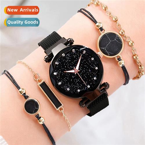New Fashi Versatile Leisure Ladies Casual Star Watch Korean