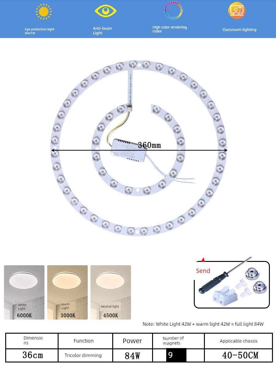 Ceiling Lamp LED Light Wick Replacement Refill Lamp Beads the Lamp Disc Lens Living Room Variable Light with Three Colors Light Bar Ceiling Fan Lights Light Source