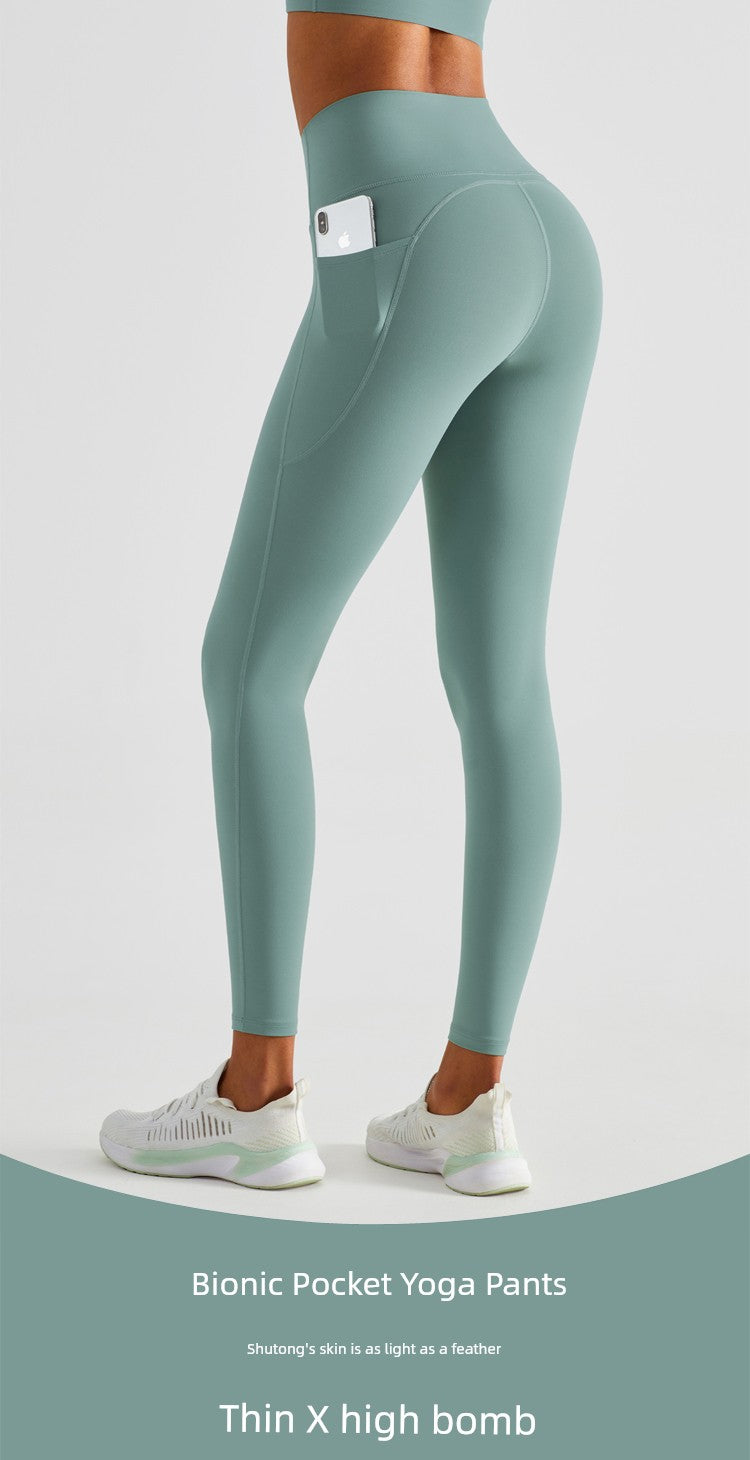 Alo Yoga Spring & Fall Quick-Drying Cycling Outwear Yoga Pants