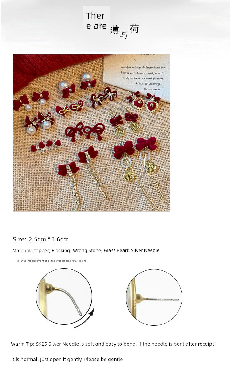 Red Love Heart Bow Tie Flocking Stud Earrings