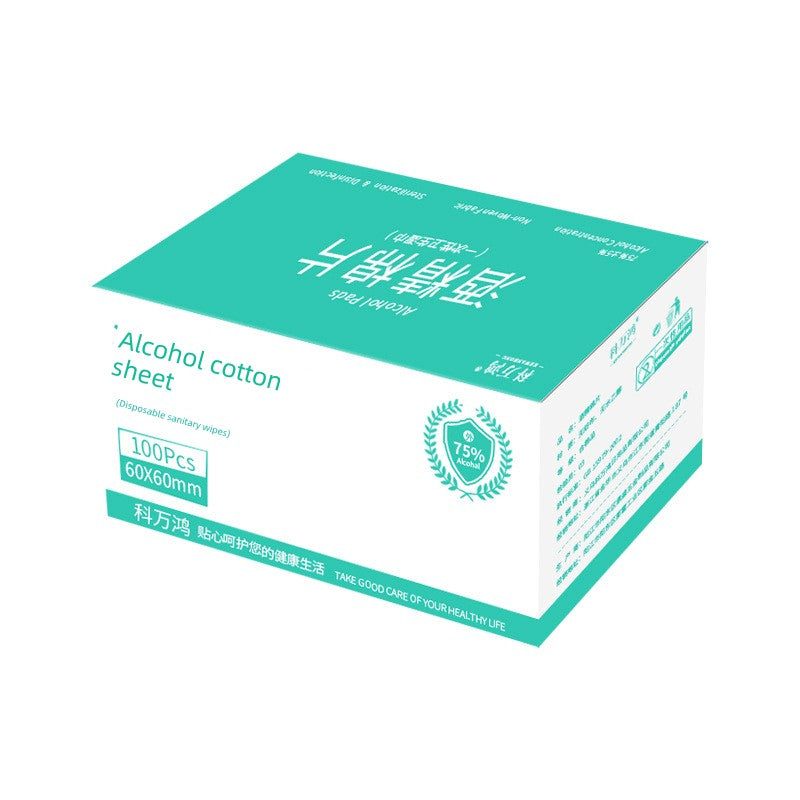 75% Concentration Disposable Alcohol Pad Large Portable Ear Studs Mobile Phone Disinfection Cotton Sheets Wipes Tableware Bowl Chopsticks Sterilization