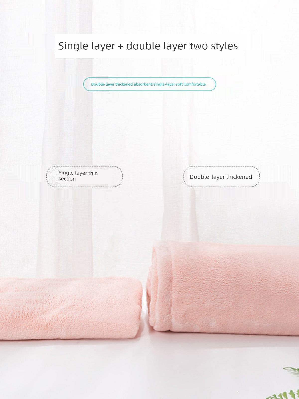 Student Bath Towel Double Layer Thickened Quick Hair Dry Cap