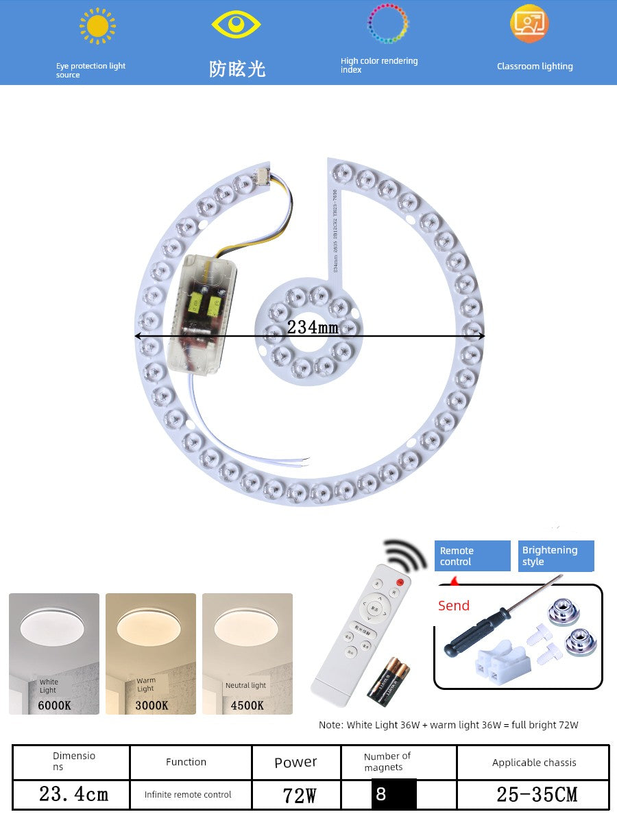 Ceiling Lamp LED Light Wick Replacement Refill Lamp Beads the Lamp Disc Lens Living Room Variable Light with Three Colors Light Bar Ceiling Fan Lights Light Source