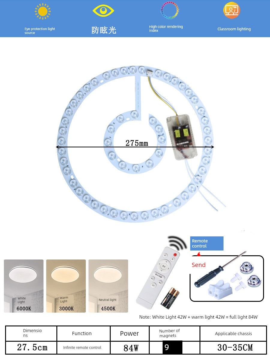 Ceiling Lamp LED Light Wick Replacement Refill Lamp Beads the Lamp Disc Lens Living Room Variable Light with Three Colors Light Bar Ceiling Fan Lights Light Source