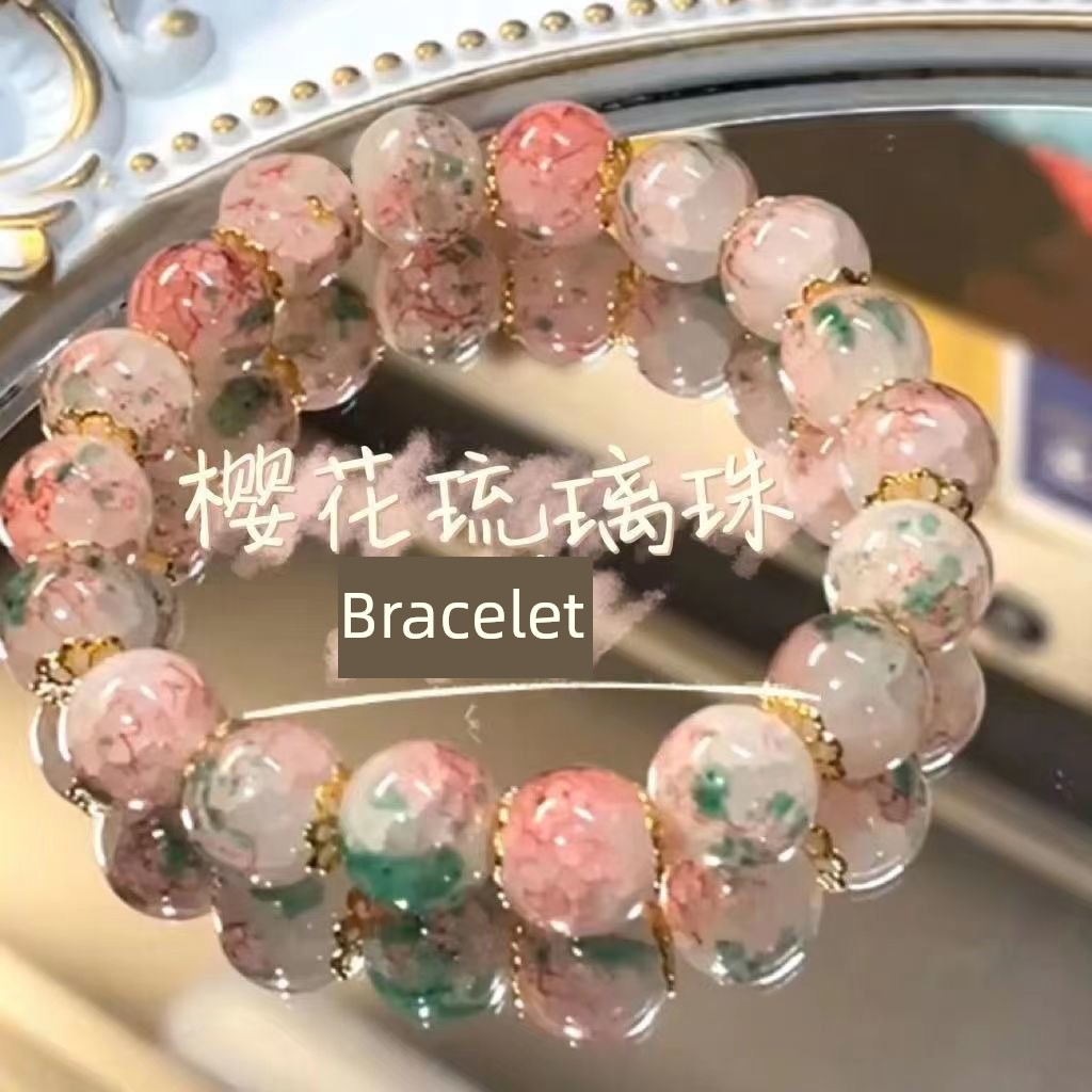Easiest for Match Fancy Pearl Bracelet Women's New Chinese Style Chinese Ancient Style Obsidian Beaded Bracelet Crystal Bracelet Bracelet