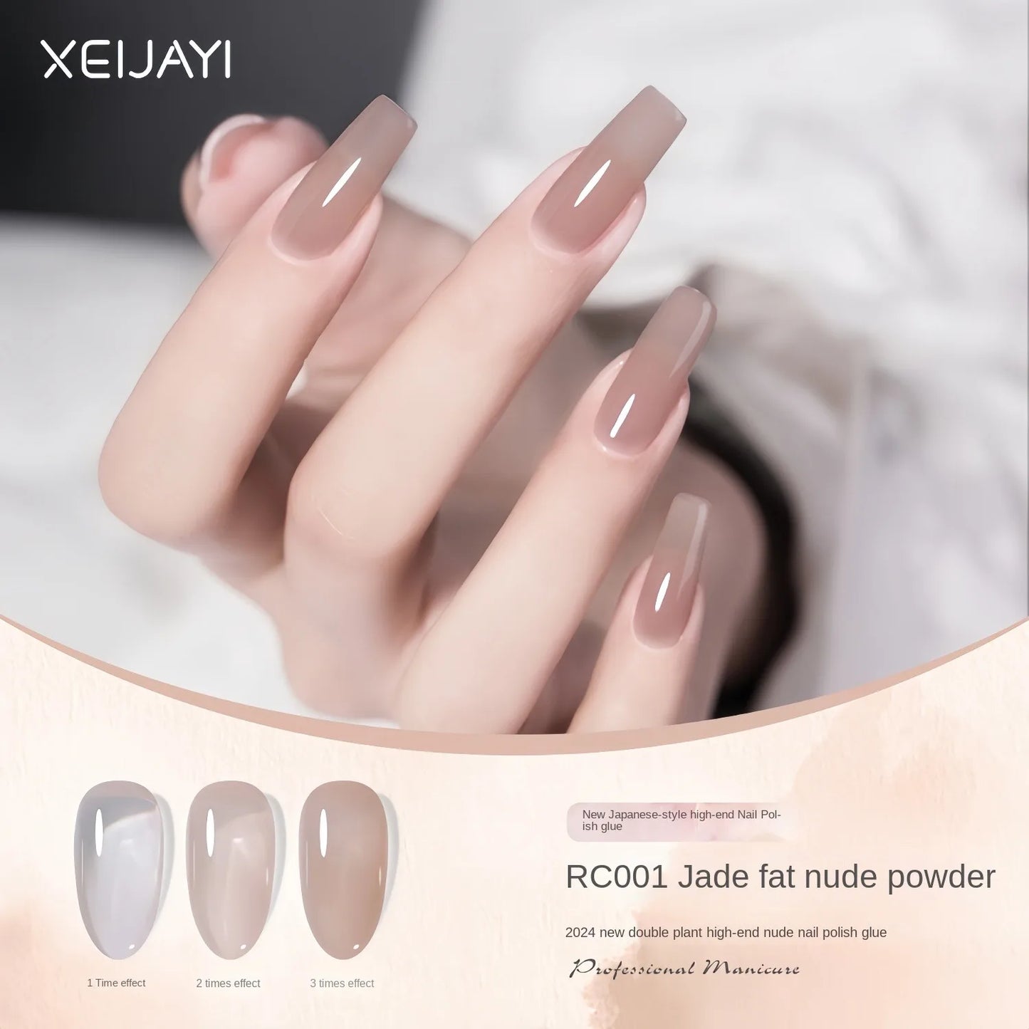 XEIJAYI Permeating Ice Jelly Gel Polish 102 Color Hybrid Nail Varnish Soak Permanent Uv Led Thermo Gel Polish Manicure Goods