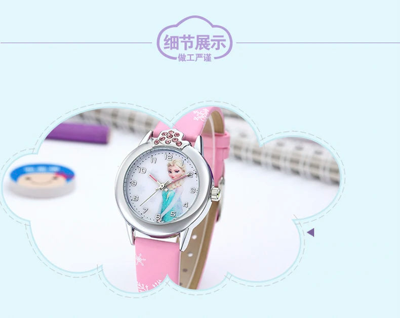 Elsa Girls Kids Watch Leather Strap Cute Children's Cartoon  Anime Princess Crown Table Gifts