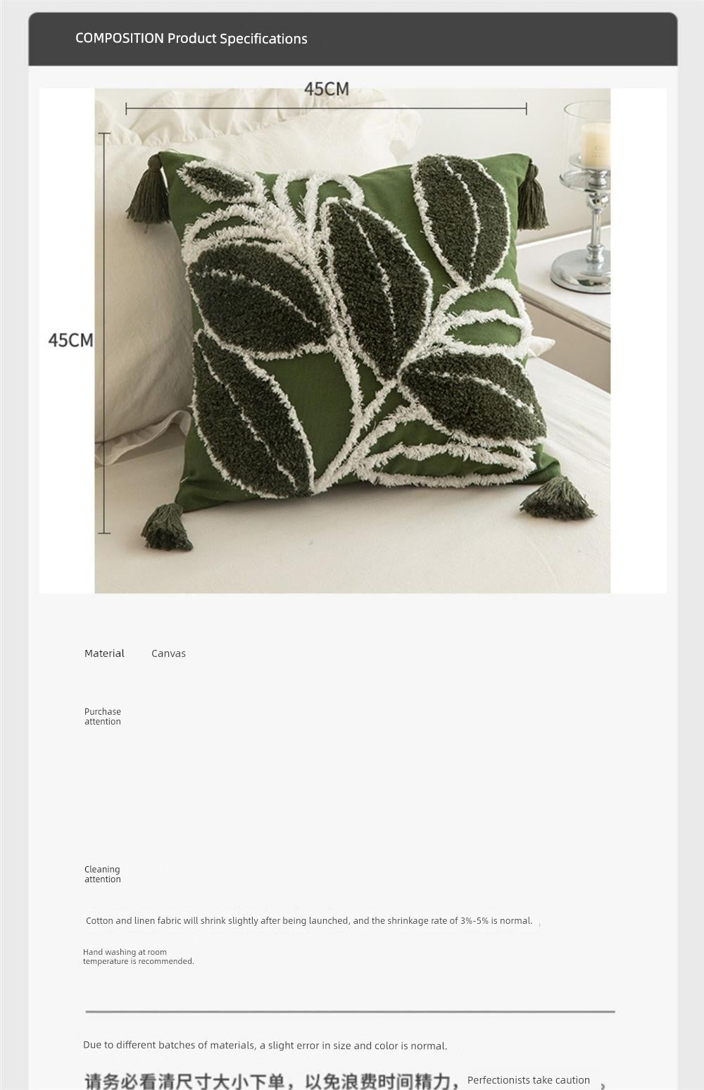 Nordic Sofa Pillow Cushion Cover Corduroy Striped Pillowcase