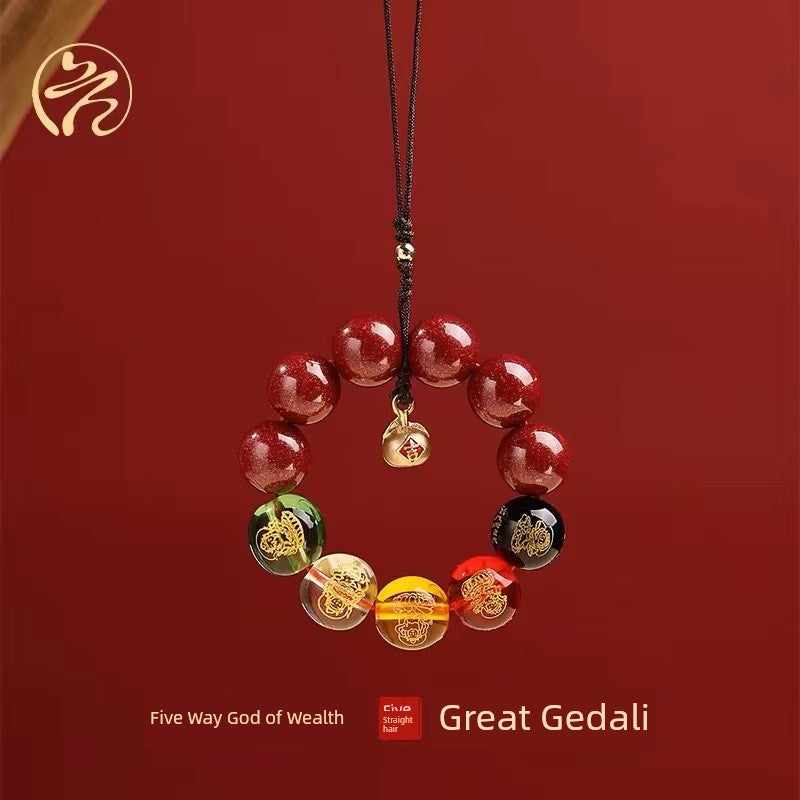 New Lucky Five-Way God of Wealth Keychain Mobile Phone Charm Luck Lanyard Phone Case Pendant Good Luck Year of Fate Pendant