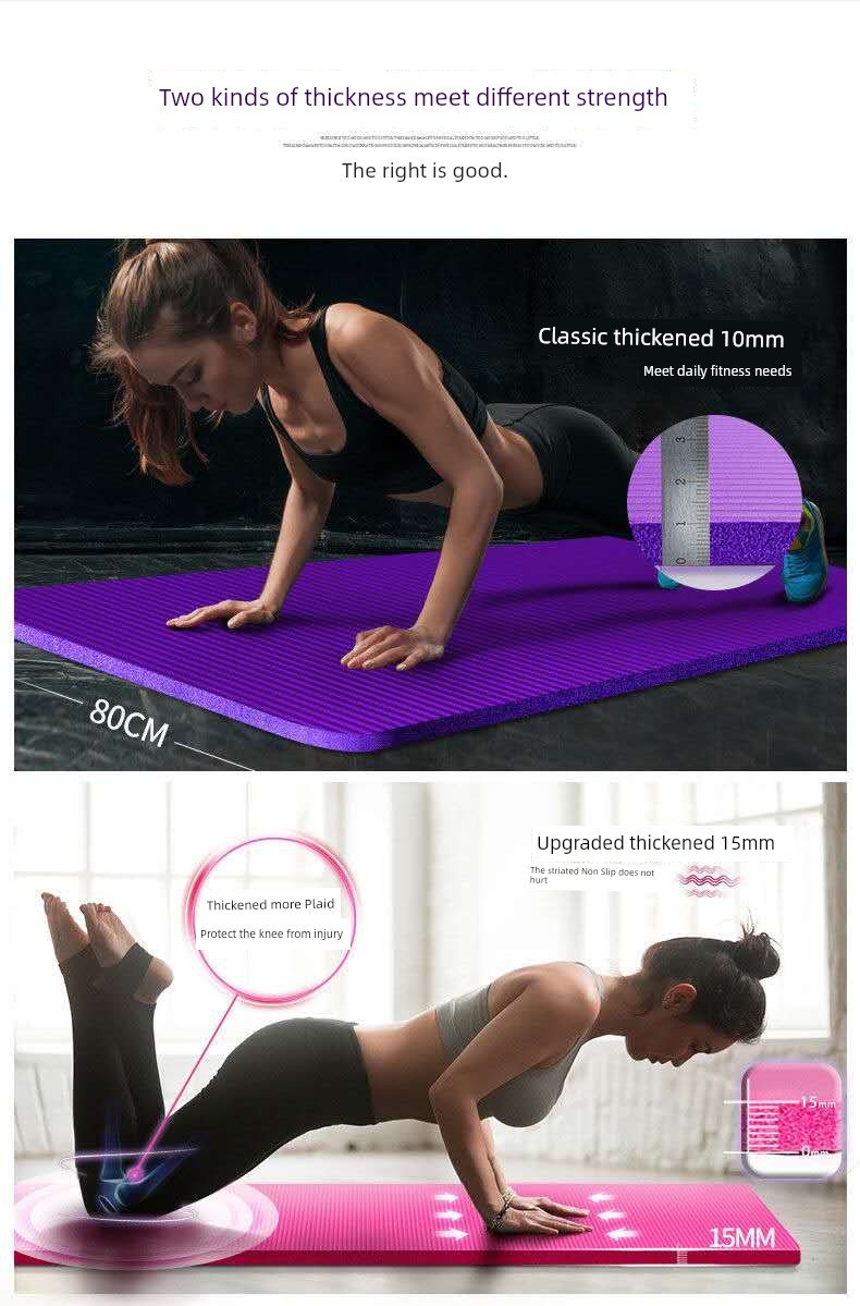 Fitness Yoga Mat Gym Cushion Exercise Mat Long Thick Yoga Mat