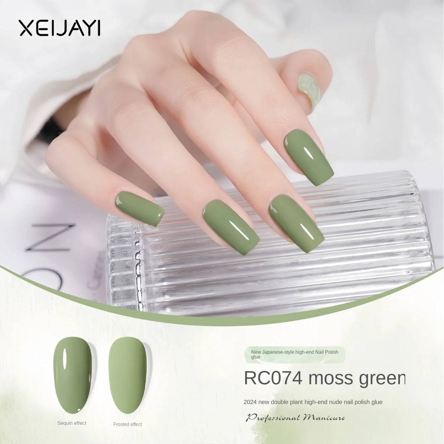 XEIJAYI Permeating Ice Jelly Gel Polish 102 Color Hybrid Nail Varnish Soak Permanent Uv Led Thermo Gel Polish Manicure Goods