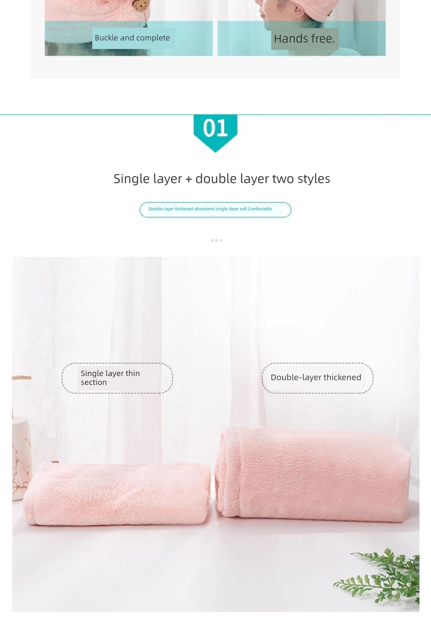 Student Bath Towel Double Layer Thickened Quick Hair Dry Cap