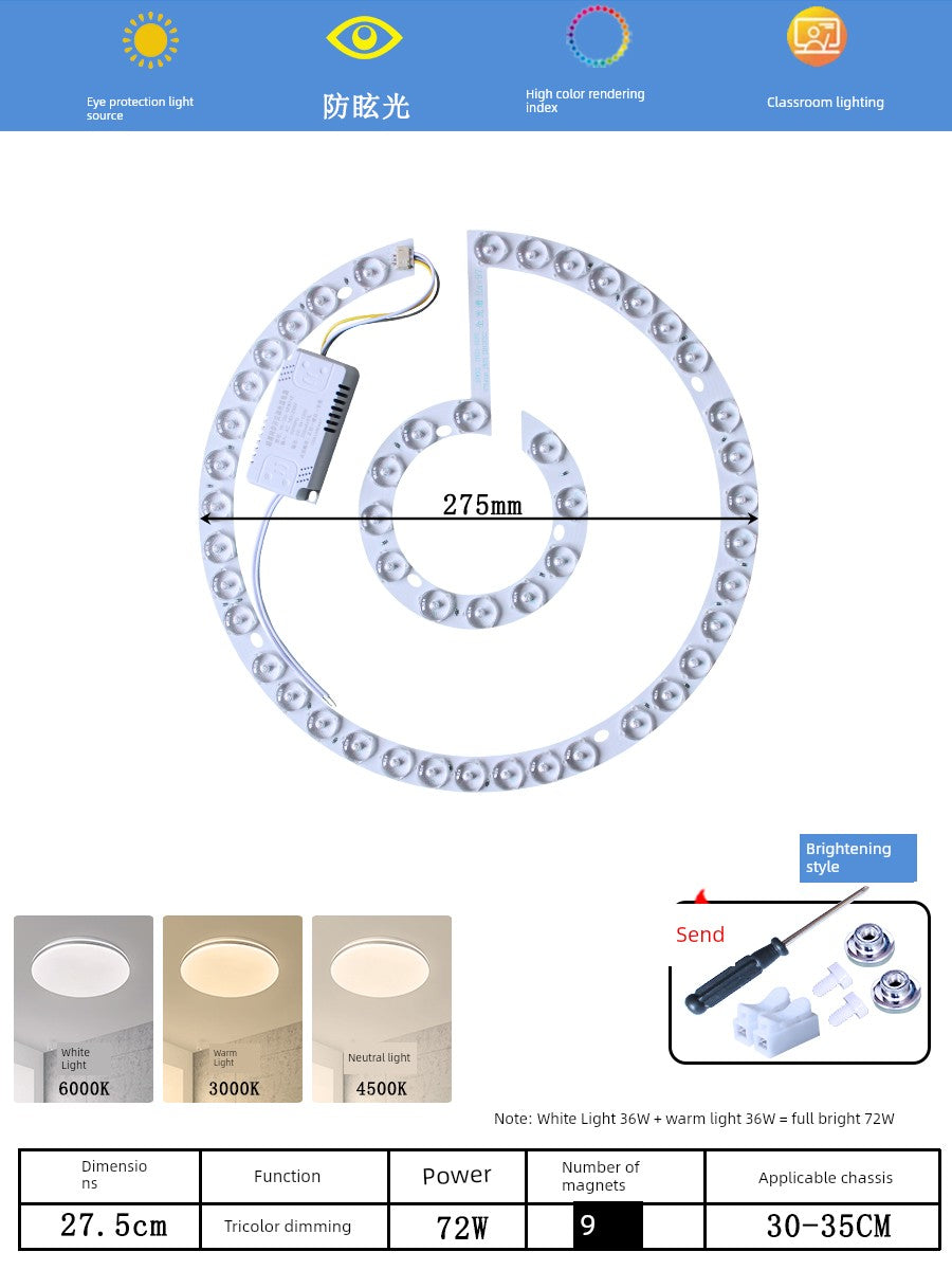 Ceiling Lamp LED Light Wick Replacement Refill Lamp Beads the Lamp Disc Lens Living Room Variable Light with Three Colors Light Bar Ceiling Fan Lights Light Source